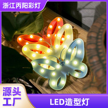 �¿�LED���͟������B���ǫFҬ�Ә��}�Q��Сҹ����Ů�ķ��g�b�