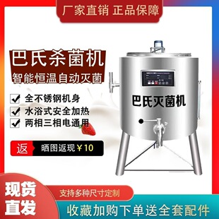 ���ð��Ϛ����Cһ�w�C�̰��O��ˮ���Ƽ���ȫ�ԄӜ���Cţ�������C