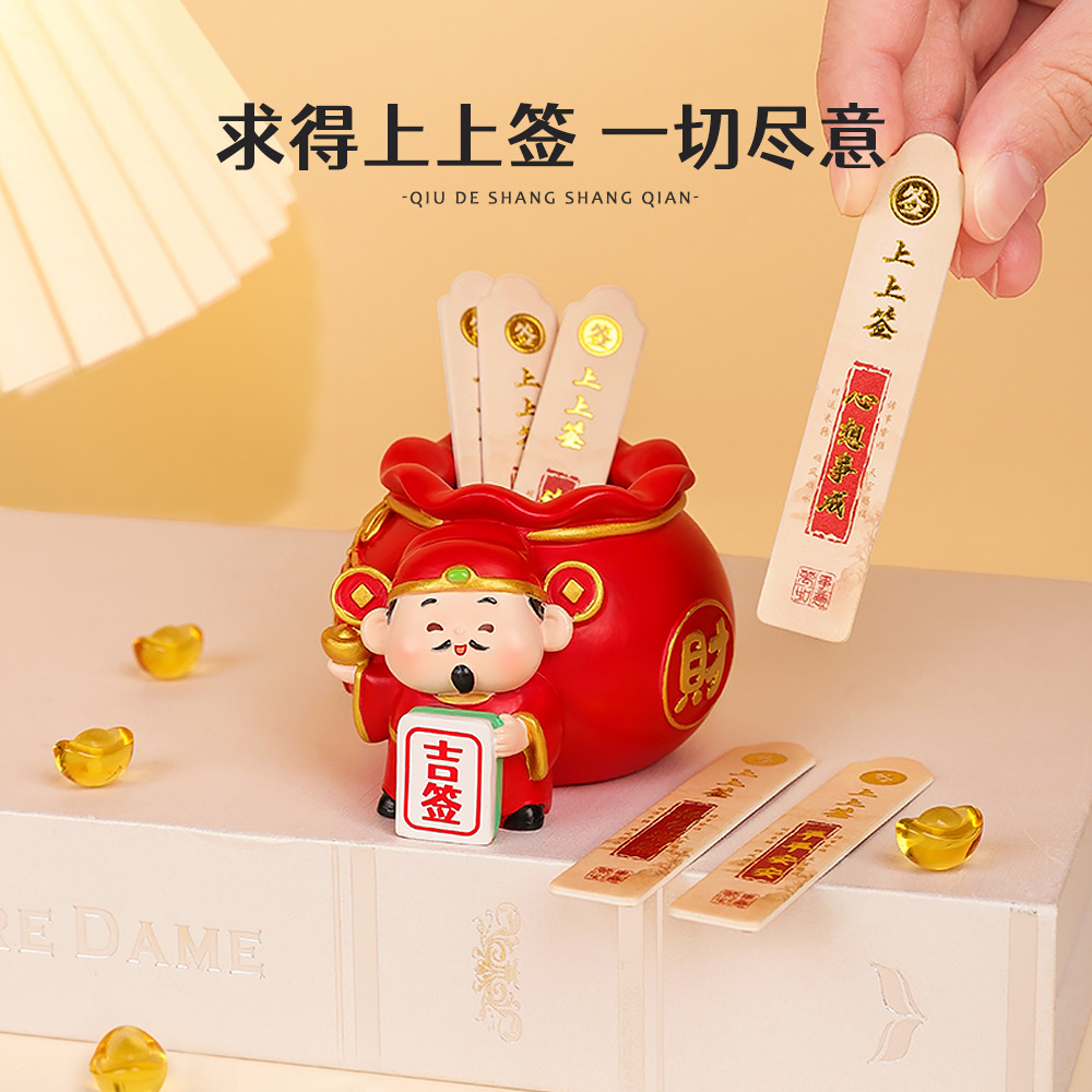 Auspicious Lucky Draw Tube Resin Crafts Home Decoration Computer Desktop Workstation Gift Fairy Lucky Draw Gift
