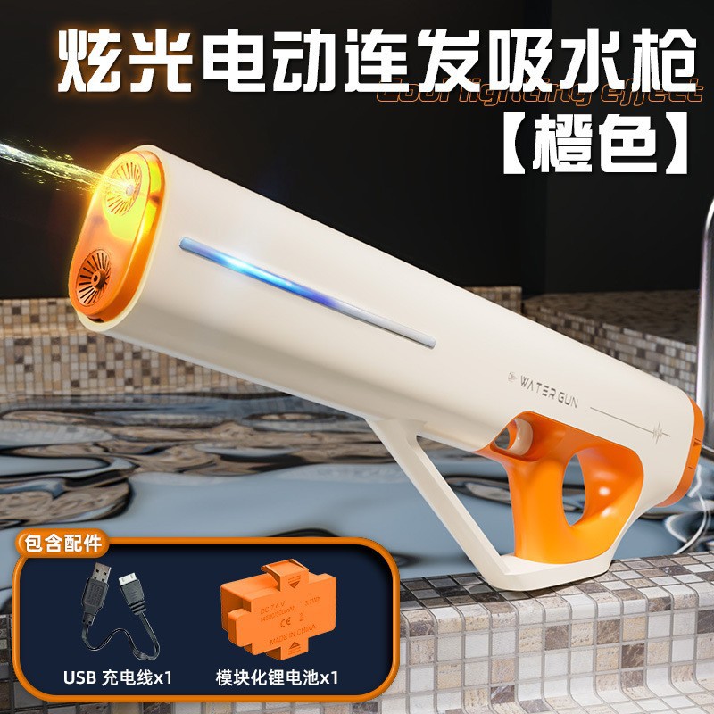 Tecnología negra transfronteriza Pistola de agua eléctrica de alta presión Luz de gran capacidad autocebante continuo Juguete al aire libre de verano Pistola de agua de pulso image 16