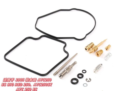 Motorcycle engine and accessories Cbr150R - 027