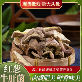 ���Դ�^���l�t�[ţ�ξ���؛Ҋ����ʳ��Ģ��1000g�Ҝ�����ɢ�b