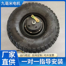 15��oˢ݆ݞ늙C  500W �o�X���̥