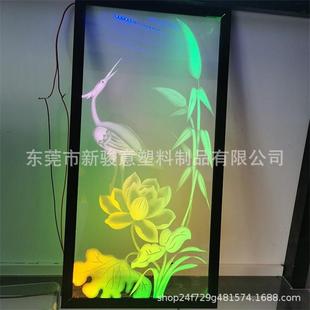 Factory direct supply acrylic light guide plate side light plate LED flat lamp decorative lamp according to the figure processing