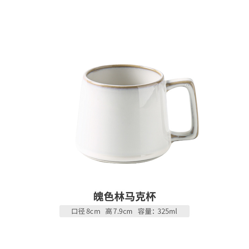 Taza vernácula
