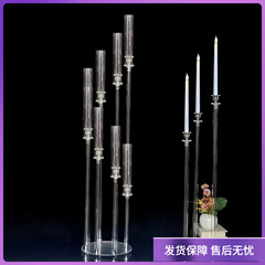 .婚庆路引道具新款透明亚克力步步高烛台婚礼跨境分销领券下单批