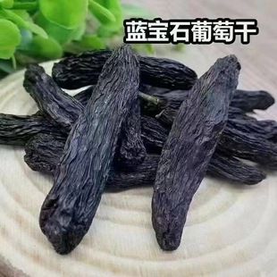 ���l���l�½����ܺ�ɫ�{��ʯ���Ѵ��w�o�Ѻ�õ����Ȼ�������Ӱ��]