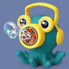 外贸新品电动章鱼泡泡机全自动八爪鱼六孔旋转泡泡机儿童玩具枪