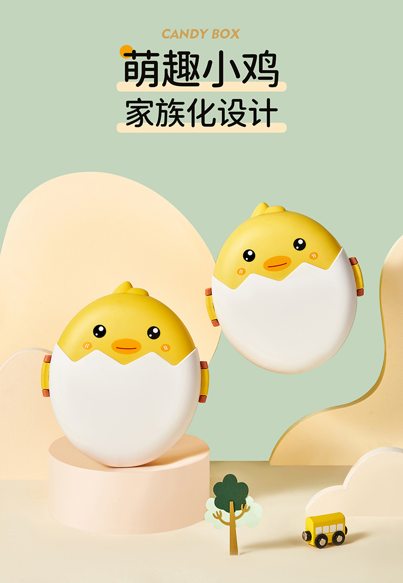 破壳鸡糖果盒详情_03