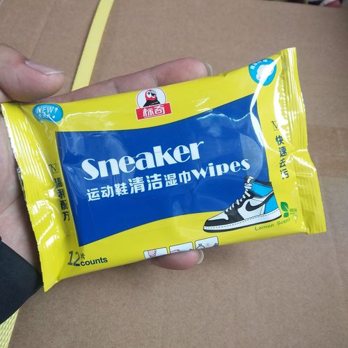 Biaoqi shoe cleaning wipes 12 pieces Biaoqi sneaker cleaning wipes sneakers coconut white shoe cleaner