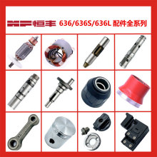 �a�SE636SL��N늄ӹ�������D��̼ˢ�ķ����{�n�_�P����늴����