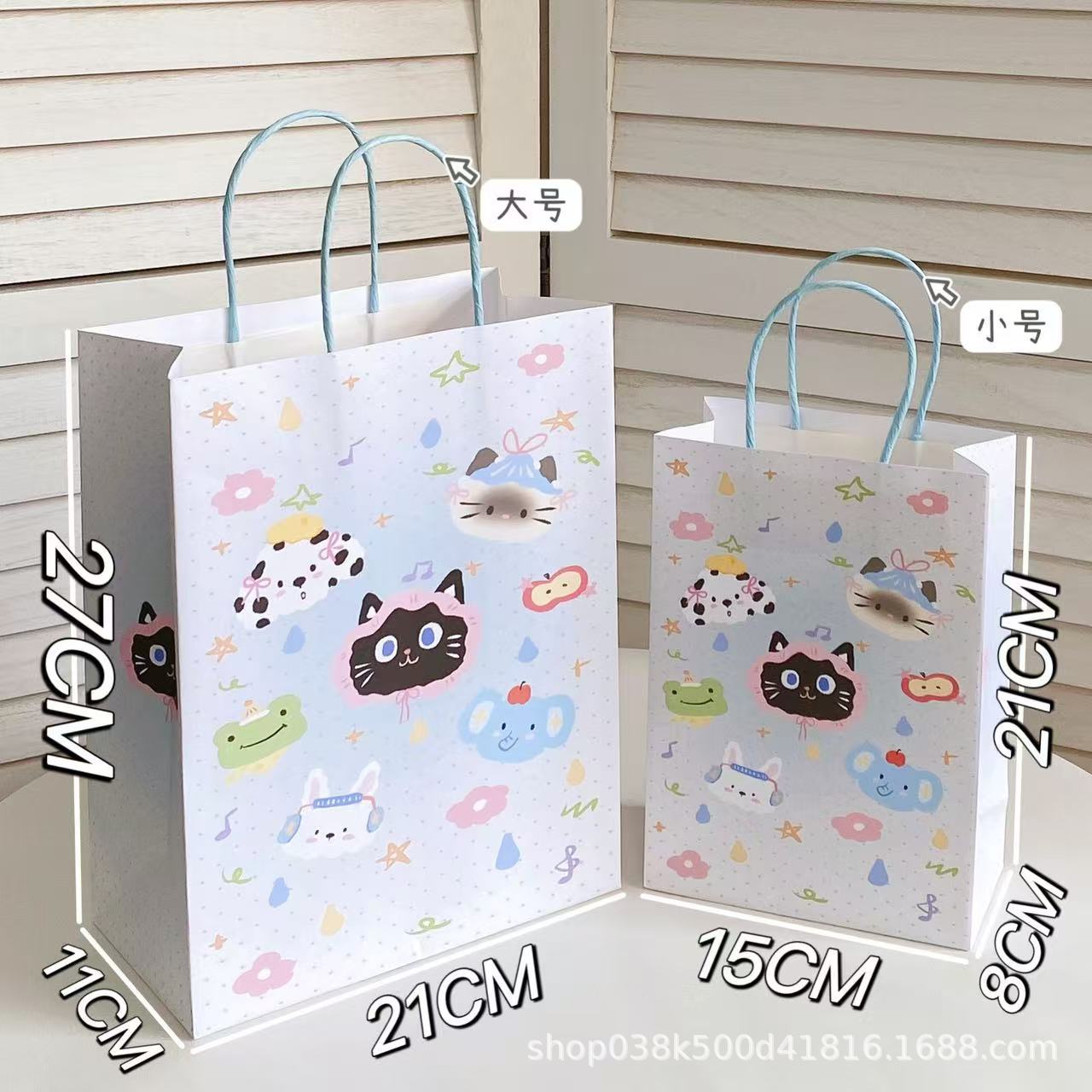 Original nuevo cartel de Sanli Gull bolsa de regalo supermercado de compras regalos convenientes bolsa de regalo conveniente