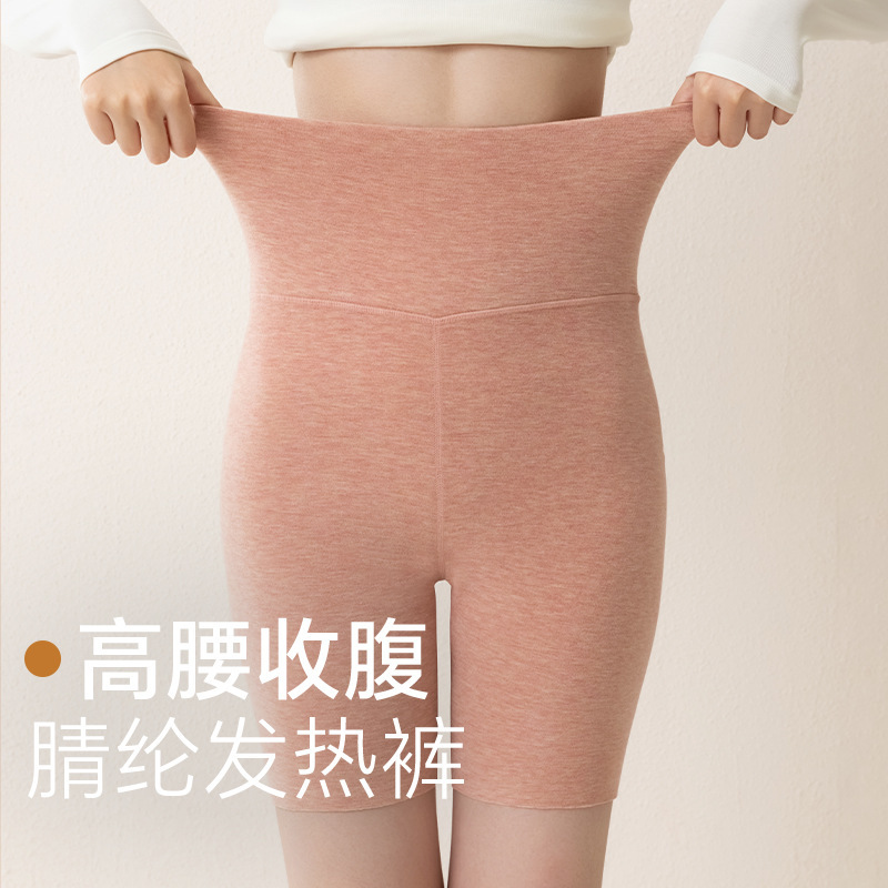 Warm shorts for girls, thickened three-quarter leggings, high-waisted fleece-lined waist-protecting five-quarter wool safety pants, new model for winter