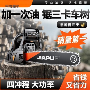 ��䏷�ľ�������и��ľС�ͼ��õ�ԭ�b�M���ě_�̓�ľ��̫��