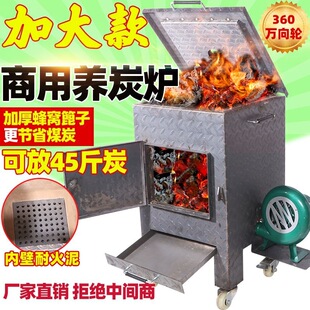 �����B̼�t�Ӻ����������B̼Ͱ��偵���̿�t������c̼�C�B̿�t