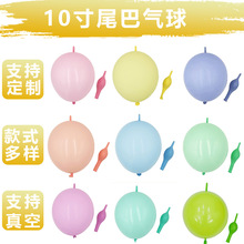 β�͚���10����򴮶�Ͱ���ɫ���՚����ý��ҵ�䁈������Ú���
