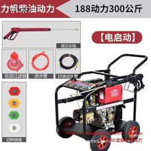 ��؈�b���͸߉�����ϴ܇�C���͹ܵ���ͨ��ϴ�C������I����ˮ��