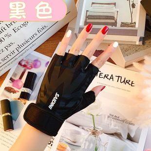 Fitness Gloves for Women, Thin Half-Finger Equipment Training, Yoga Spinning, Breathable, Non-Slip, Anti-Callus Cycling Sports