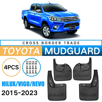 Suitable for Toyota Hailux Hilux Vigo Revo 2015-2023 foreign trade cross-border fender leather