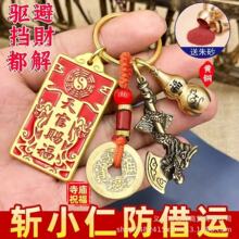 �S�~����n�����^���Ǆ���ɰ���J����X��С�ʷ��聻耳׿ے��