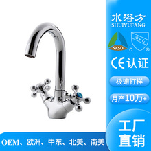 �lԡȫ�~�T��ο׆ΰяN��ˮ�����ˮ���^ϴ�������^�����D��ܛ��