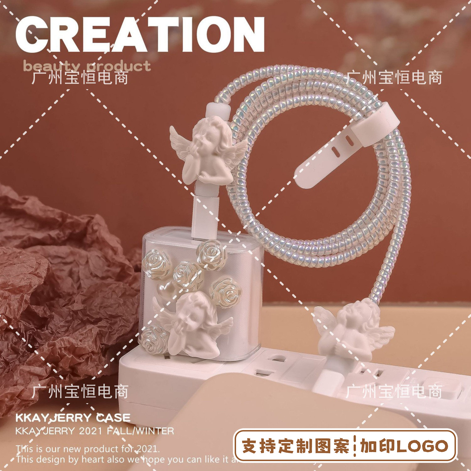 Diosa amor para usar ◆ Apple 13 cable de datos cubierta protectora ~ 20W teléfono móvil iphone11 cargador cabeza 12 Shell