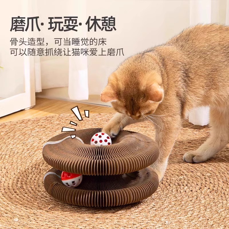 Órgano para gatos Juguetes para gatos con campana auto-hi para aliviar el aburrimiento Nido de gatos Garras de molienda para gatos Juguetes para gatos resistentes a agarrar papel corrugado