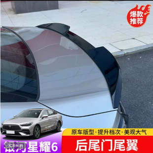 �m��춼����y����ҫ6��β�Tβ�팣���y����ҫ6������β�Tβ��
