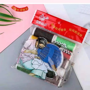 ���l��Ԫ�곬������ʽᘾ������ÿp�x�������b�Ӽұ؂�ᘾ�ᘾ���