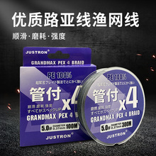PE��·�����Ï������O��4�������Ӿ���ĥ�O�W����~�����b���l