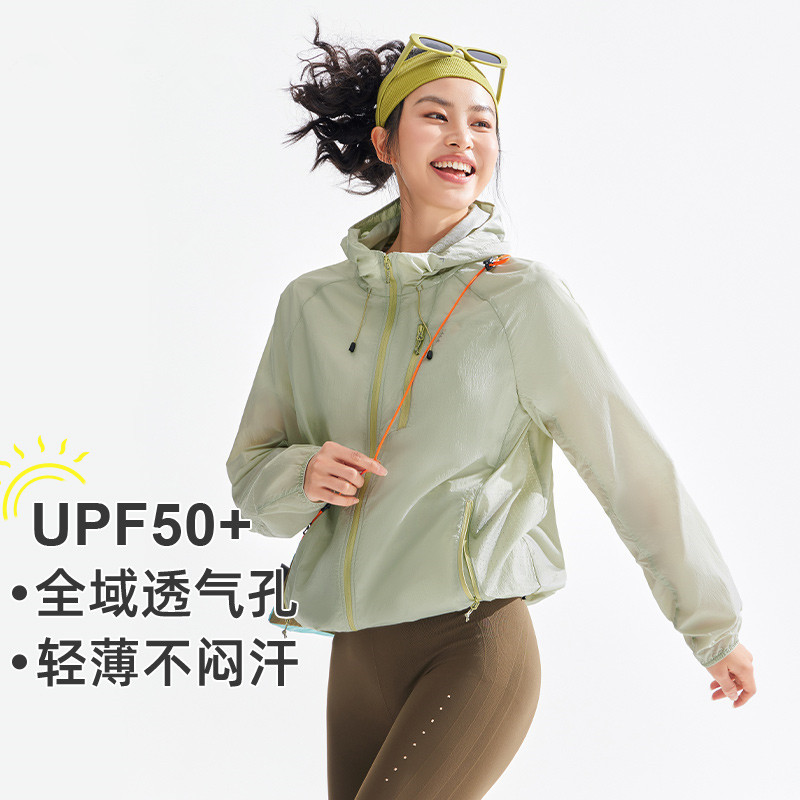 冰蝶夏季防晒衣女防紫外线轻薄宽松透气小个子皮肤衣防晒服男外套
