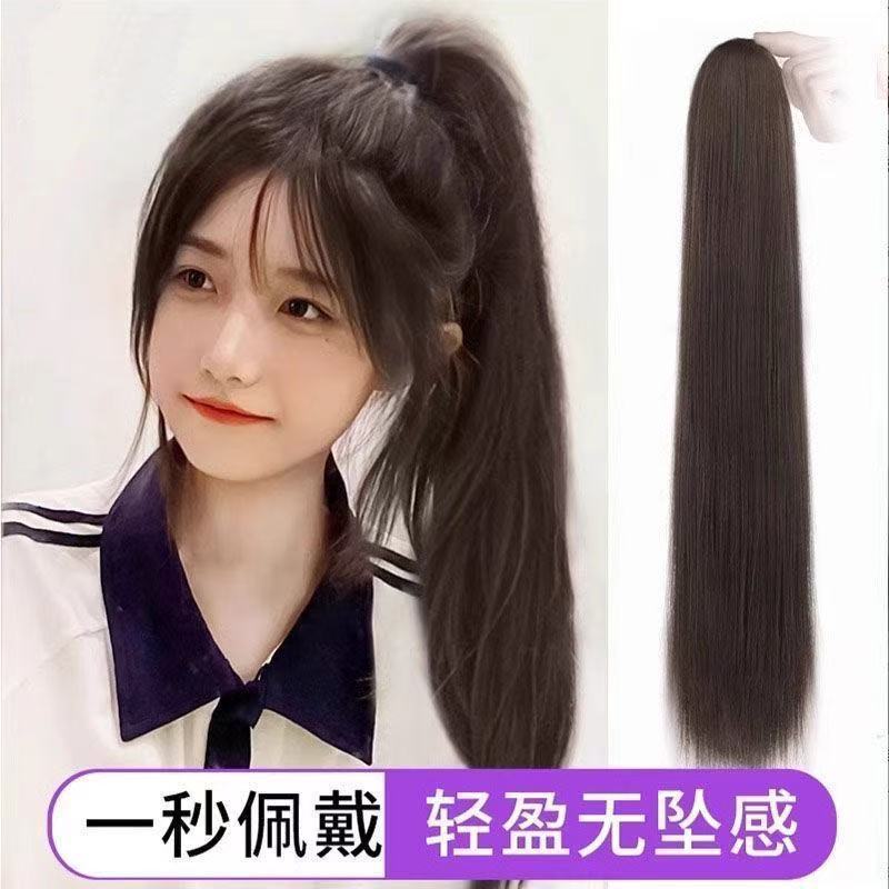 Perruca de agarre, cabello largo, cabello de caballo, cabello de simulación, cabello de caballo, cabello de agarre, cabello de cabello