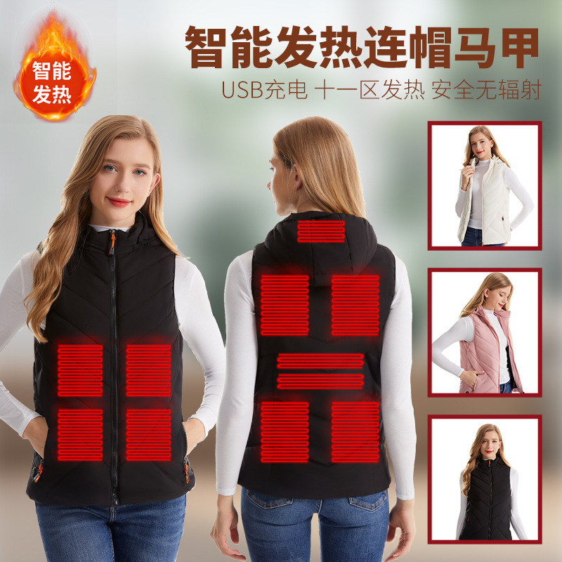 2026 Women's Fashion Smart Heated Vest Winter Thermal Heating Clothing USB Electric Heated Vest for Hiking and Skiing