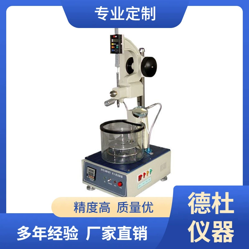 Поставка тестера проникновения SYD-2801E1