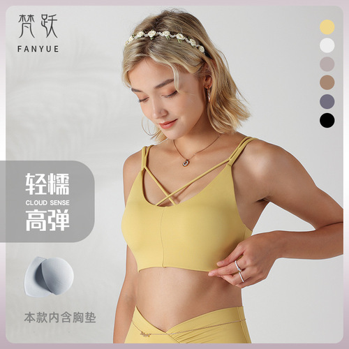 Breast pad sports bra women's summer anti-sagging running fitness bra shockproof running yoga vest