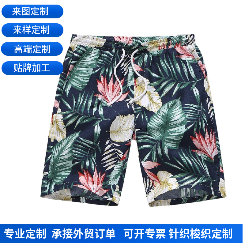 Customized 2026 Hawaiian Couple Casual Beach Shorts Fashion European and American Size Export Shorts Digital Print Ins