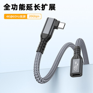 ���^USB3.2 Type-c���L������ĸ20gbps4K60Ͷ���D���֙C��X�@ʾ