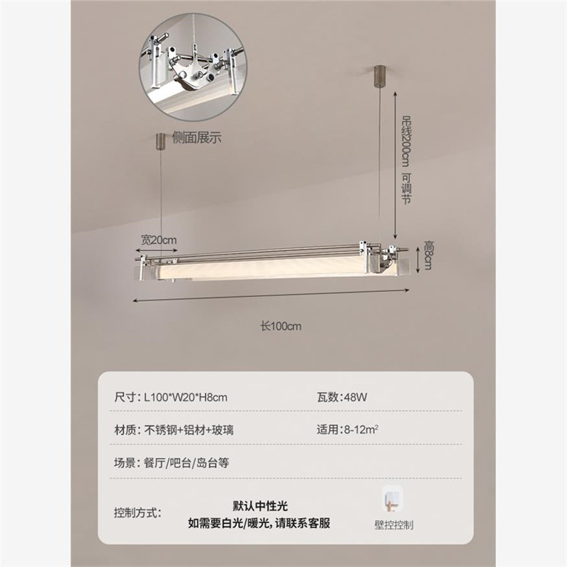新款设计师一字餐厅吧台光轴吊灯创意咖啡厅办公室前台极简长条灯|undefined