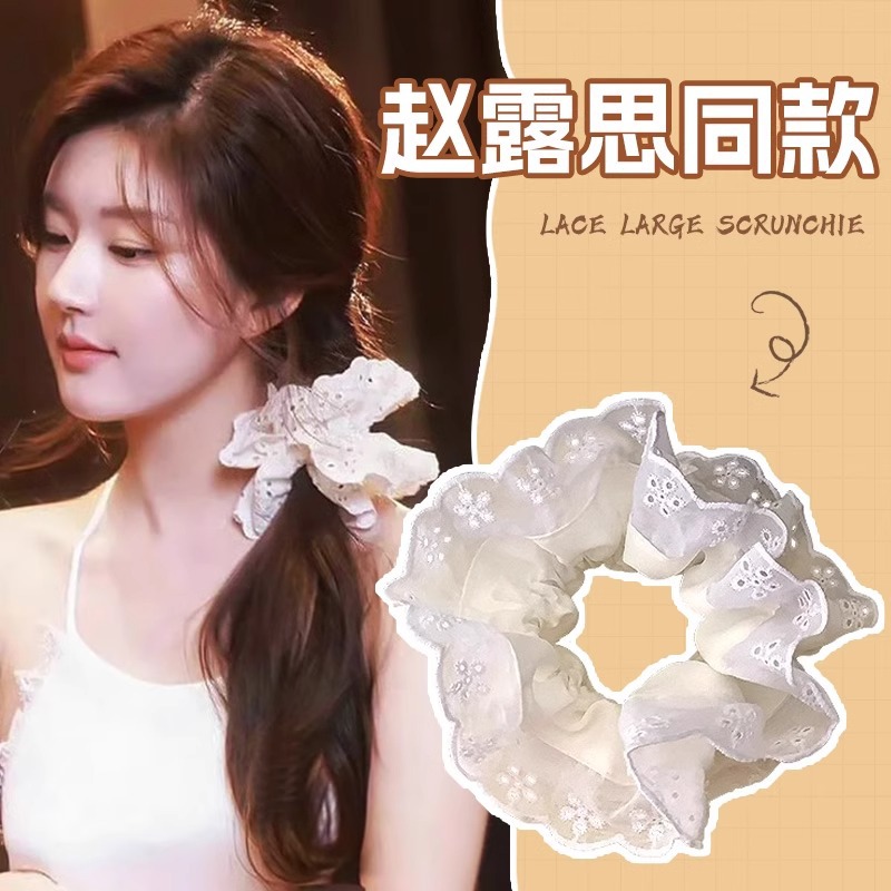 Encaje Encaje Encaje Encaje Encaje Rojo Mujer Red 2025 Nuevo Encaje Encaje Cuerda para la cabeza Cuerda para el cabello de alta elasticidad Tazo de banda de goma para el cabello