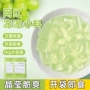 即食果冻果味酱冰粉