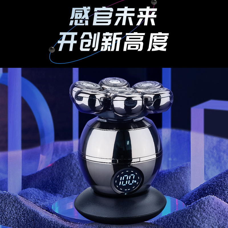 Transfronterizo nueva inducción Recargable Afeitadora de pelo Calvo Clipper maquinilla de afeitar de lavado de afeitar de siete bits inteligente