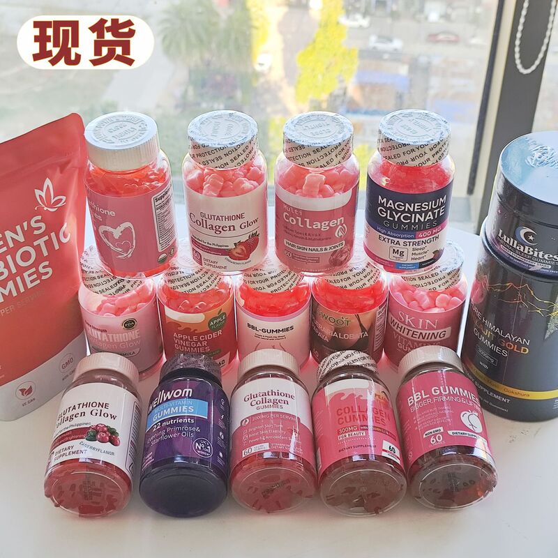 In-Stock Collagen Biotin Gummies Functional Glutathione Collagen Biotin Gummies In-Stock Collagen Biotin Gummies Functional Glutathione Collagen Biotin Gummies