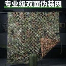 ��ꐫC��420�����p�慲��ɳĮ�Բʂ��b�W��������ꖾW�G���bW
