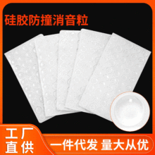 ���l�����F�����s���z��ײ��͸����ճ�p������|�z�|�Ҿ�����Ʒ