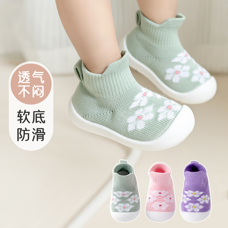 Baby toddler shoes non-slip soft bottom baby shoes breathable mesh socks slip-on children's shoes spring and autumn 1 year old