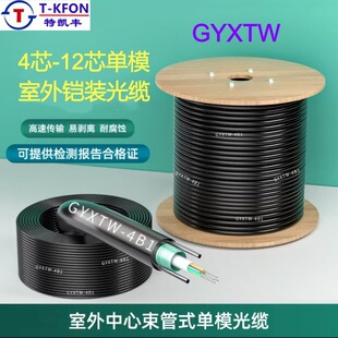 �؄P�S��о���|��ģ4о6о8о12о�f�׹��|�����z�b䓎����wGYXTW