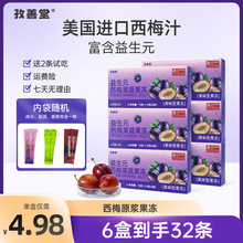 ��÷ԭ�{���� �����M�ڴ���÷a1�Ї����ȫ�곣������