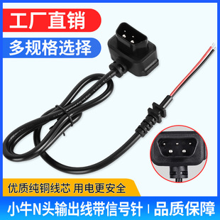 Сţ�늳����ݔ���� СţU/U1/M/M1/N/N1Sϵ�г������ĸ���^��