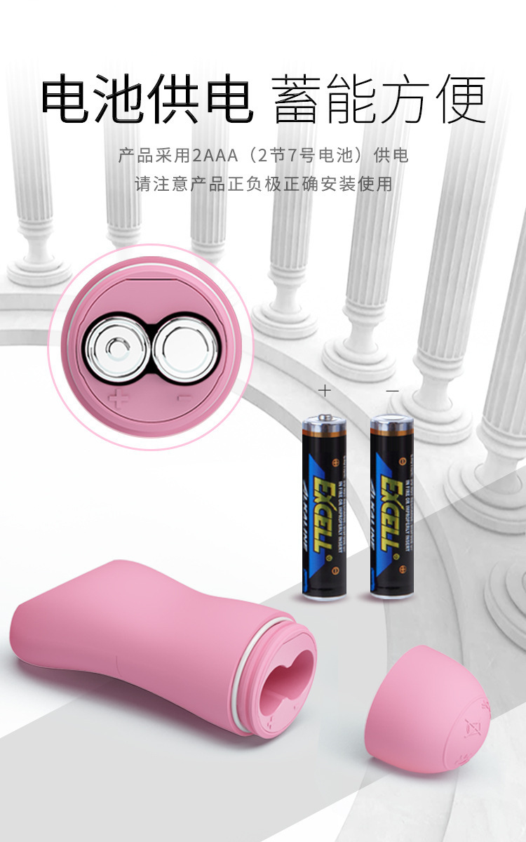 32496e4a-3960-4240-9a13-d631f04cb8ca.jpe