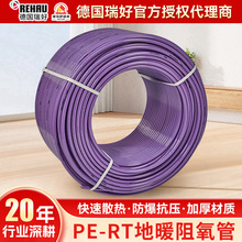 �S�����lPERT��ů��pert�؟�����������ܹ������Ϲ�pert��ů��